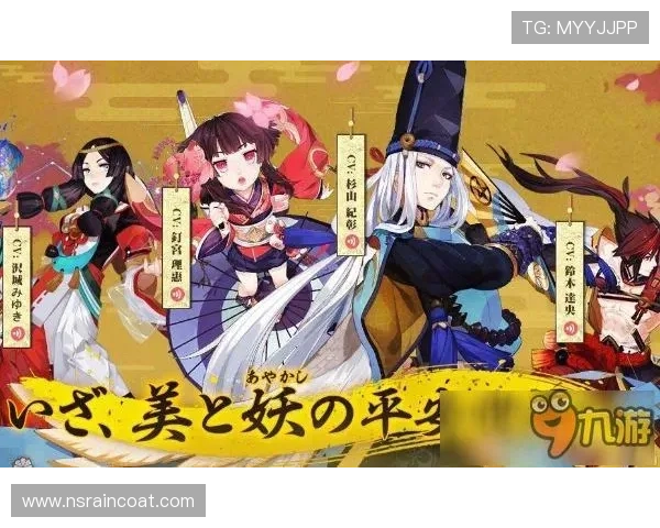 九游会官网登录入口操作指南，详细步骤帮助玩家顺利登录游戏