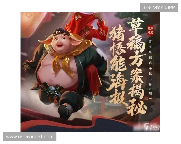 九游体育在线官网专注于体育赛事直播平台优化，提供多设备支持和优质用户体验，提升观看体验