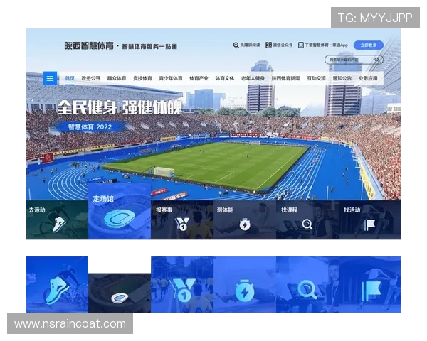 九游体育数字站优化策略:提升网站访问速度与用户粘性的方法与实践经验