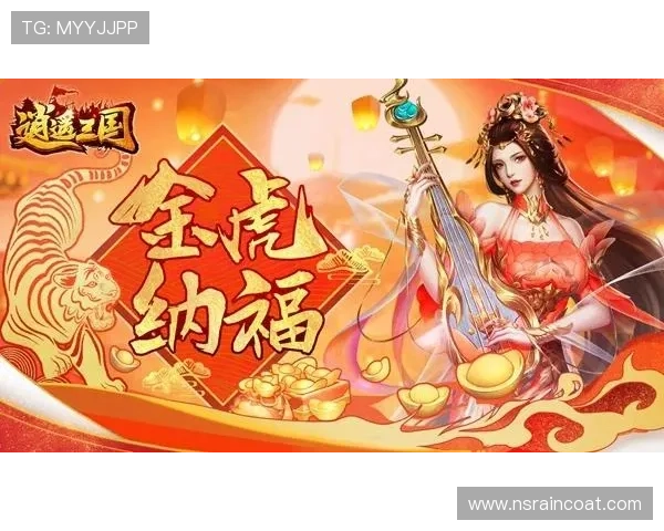 九游客户端电脑版最新版本下载,享受高清画质和流畅操作体验