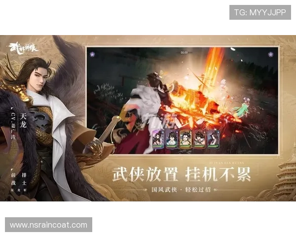 九游手游官网下载入口，快速下载安装热门手游的最佳选择