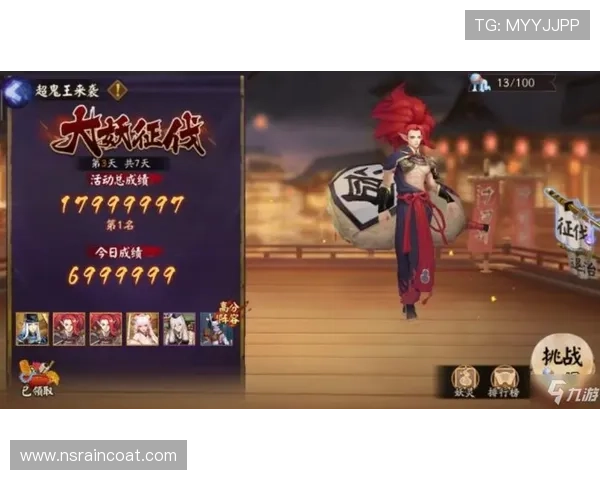 九游德州扑克官方攻略大全,教你快速提升牌技赢取丰厚奖励